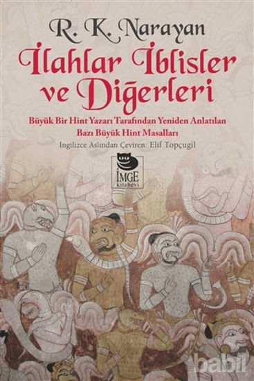 Picture of İlahlar İblisler ve Diğerleri