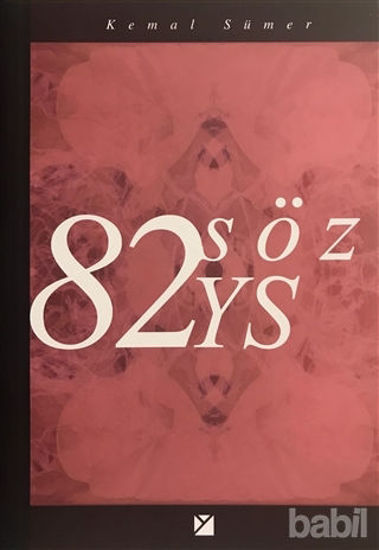 Picture of 82 Söz YS