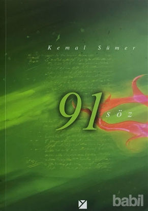 Picture of 91 Söz