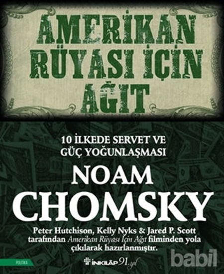 Picture of Amerikan Rüyasi İçin Ağıt