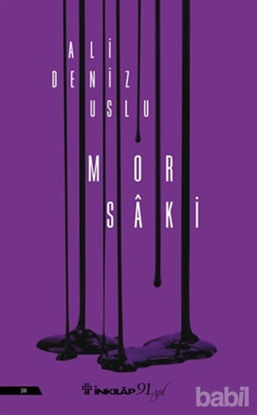 Picture of Mor Saki