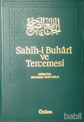 Picture of Sahih-i Buhari ve Tercemesi - Cilt 7