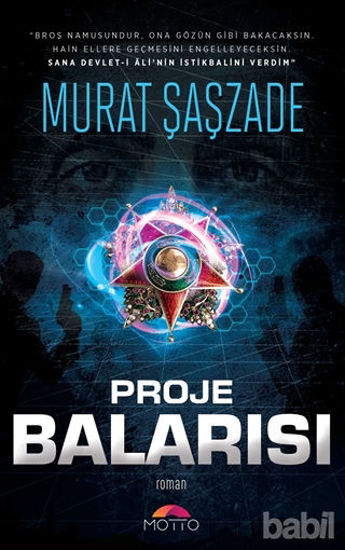 Picture of Proje Balarısı