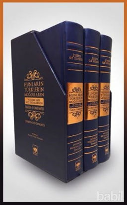 Picture of Hunların, Türklerin, Moğolların ve Daha Sair Batı Tatarlarının Tarih-i Umumisi