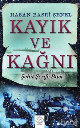Picture of Kayık ve Kağnı