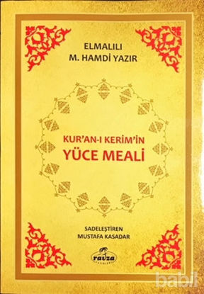 Picture of Kur'an-ı Kerim'in Yüce Meali (Şamua)