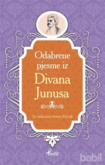 Picture of Yunus Emre - Boşnakça Seçme Hikayeler