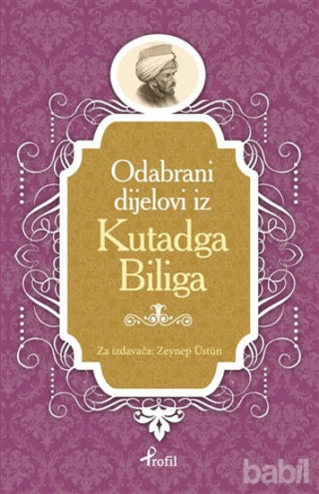 Picture of Kutadgu Bilig - Boşnakça Seçme Hikayeler