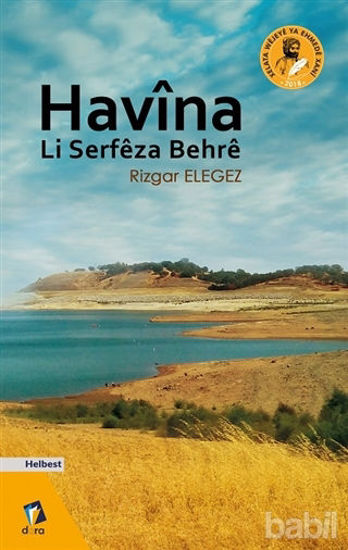 Picture of Havina Li Serfeza Behre