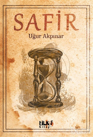 Picture of Safir
