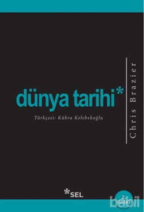Picture of Dünya Tarihi