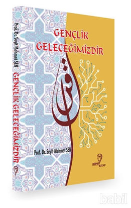 Picture of Gençlik Geleceğimizdir