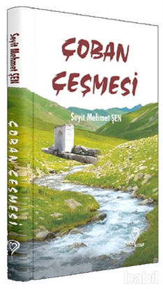 Picture of Çoban Çeşmesi