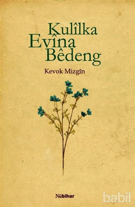 Picture of Kulilka Evina Bedeng