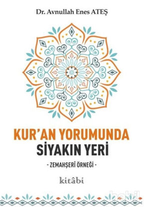 Picture of Kur'an Yorumunda Siyakın Yeri