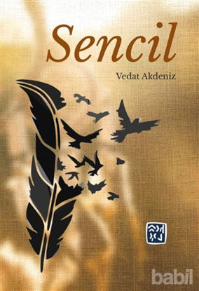 Picture of Sencil