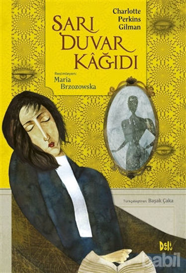 Picture of Sarı Duvar Kağıdı