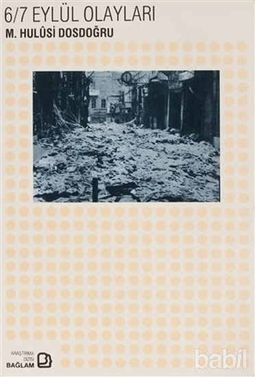 Picture of 6/7 Eylül Olayları