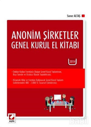 Picture of Anonim Şirketler Genel Kurul El Kitabı