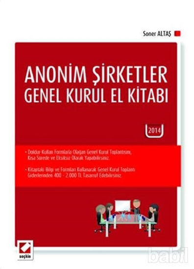 Picture of Anonim Şirketler Genel Kurul El Kitabı