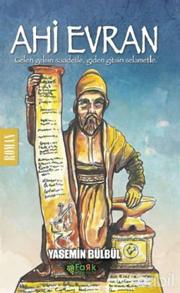 Picture of Ahi Evran