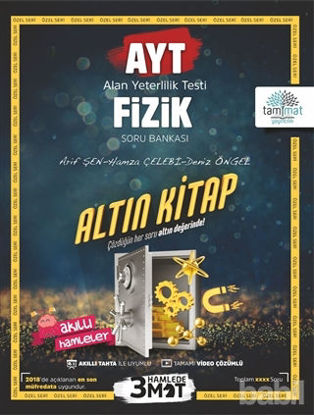 Picture of AYT Fizik Soru Bankası