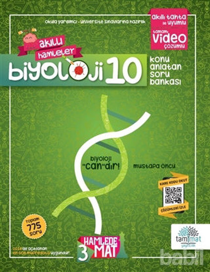 Picture of 10. Sınıf Biyoloji Soru Bankası