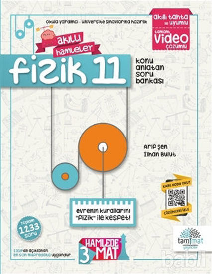Picture of 11. Sınıf Fizik Soru Bankası