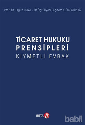 Picture of Ticaret Hukuku Prensipleri Kıymetli Evrak