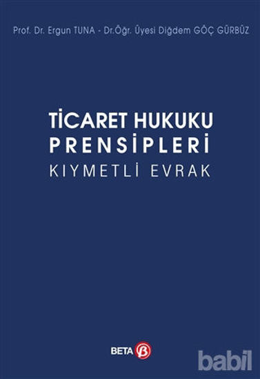 Picture of Ticaret Hukuku Prensipleri Kıymetli Evrak