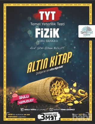 Picture of TYT Fizik Soru Bankası