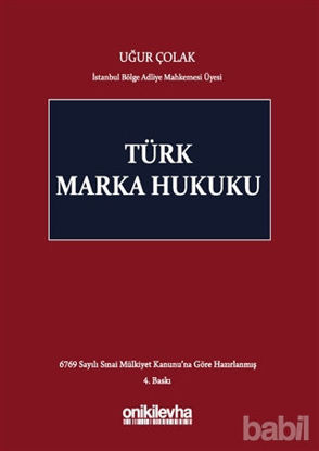 Picture of Türk Marka Hukuku