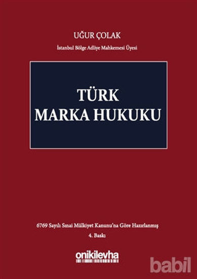 Picture of Türk Marka Hukuku