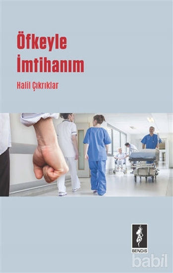Picture of Öfkeyle İmtihanım