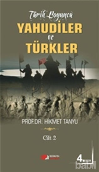 Picture of Tarih Boyunca Yahudiler ve Türkler (Cilt 2)