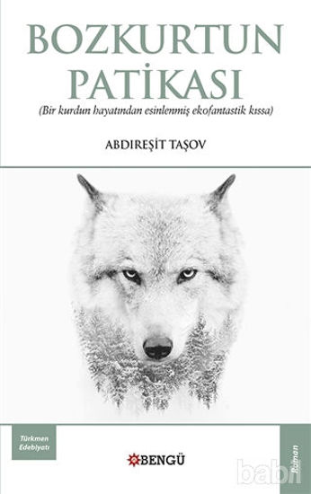 Picture of Bozkurtun Patikası