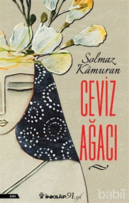Picture of Ceviz Ağacı