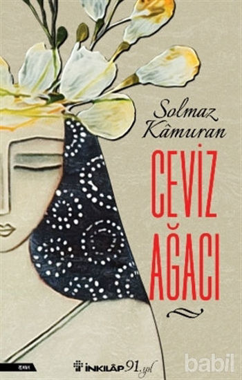 Picture of Ceviz Ağacı