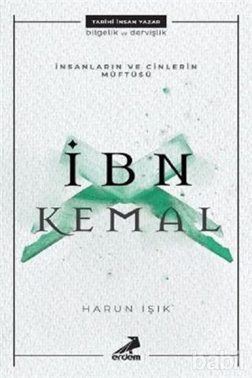 Picture of İnsanların ve Cinlerin Müftüsü
