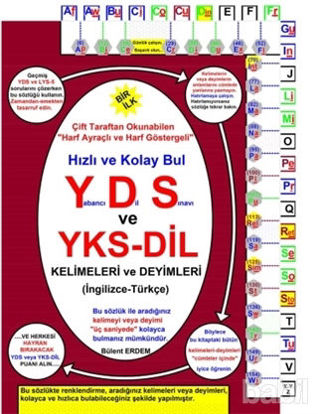 Picture of YDS ve YKS-Dil  Kelimeleri ve Deyimleri (İngilizce-Türkçe)