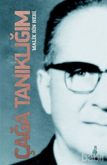 Picture of Çağa Tanıklığım