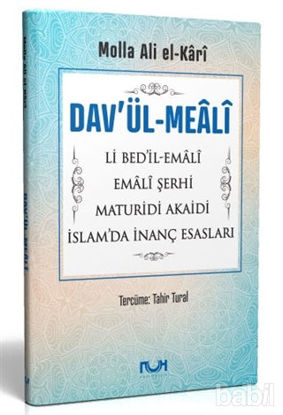Picture of Dav'ül-Meali
