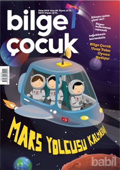 Picture of Bilge Çocuk Sayı: 26 Ekim 2018