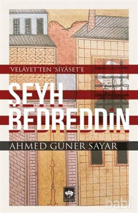 Picture of Şeyh Bedreddin