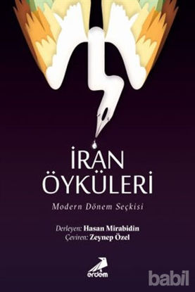 Picture of İran Öyküleri
