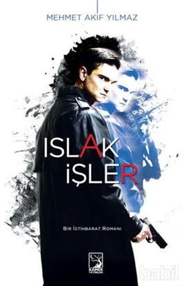 Picture of Islak İşler