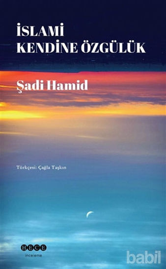 Picture of İslami Kendine Özgülük