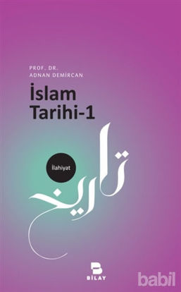 Picture of İslam Tarihi - 1