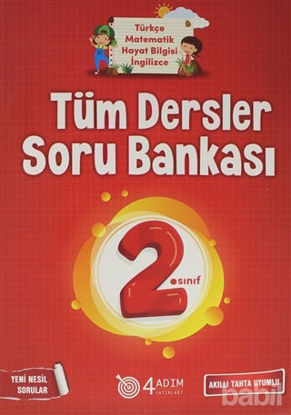 Picture of 2. Sınıf Tüm Dersler Soru Bankası