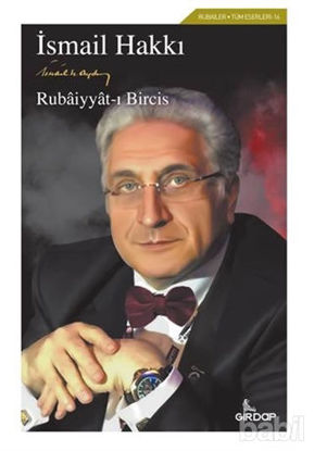 Picture of Rubaiyyat-ı Bircis
